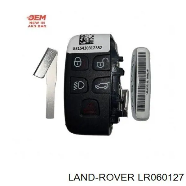 LR087660 Land Rover Брелок управления сигнализацией
