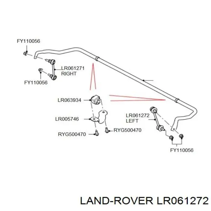 Стойка стабилизатора заднего левая LR061272 Land Rover