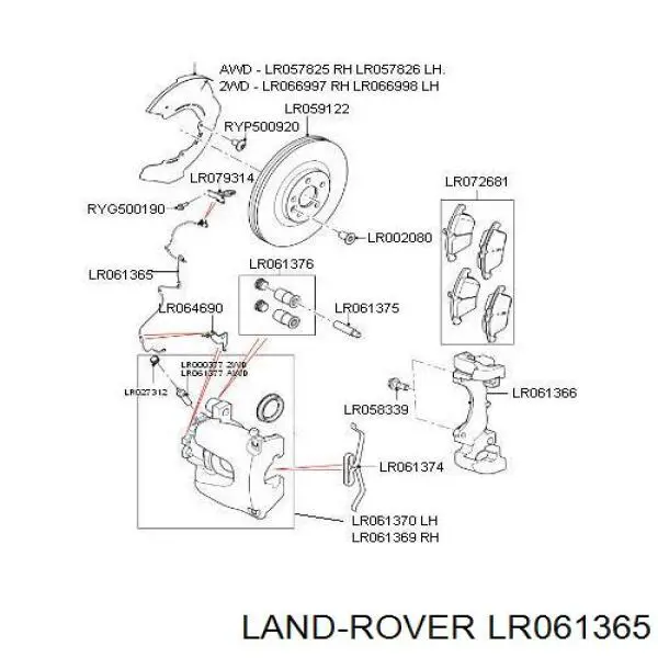 Купить LR061365 Land Rover Сенсор износа