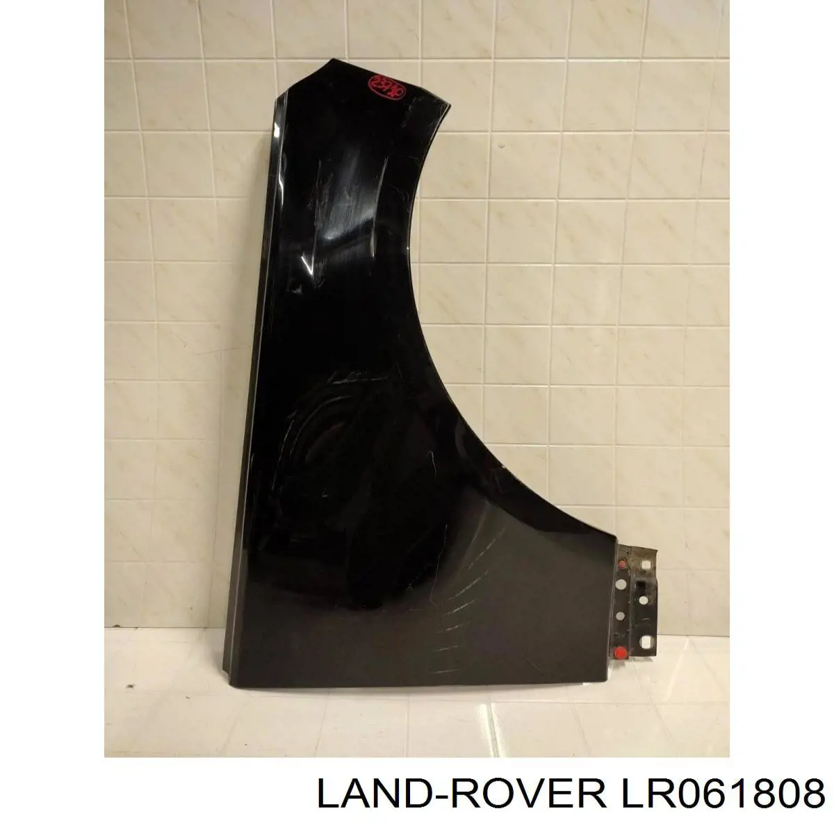 Боковая часть передняя правая Land Rover LR061808 цена, от 372.62 USD