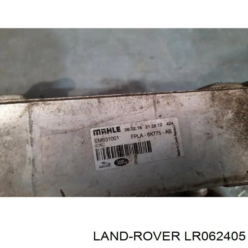 LR062405 Land Rover Охладитель наддувочного воздуха