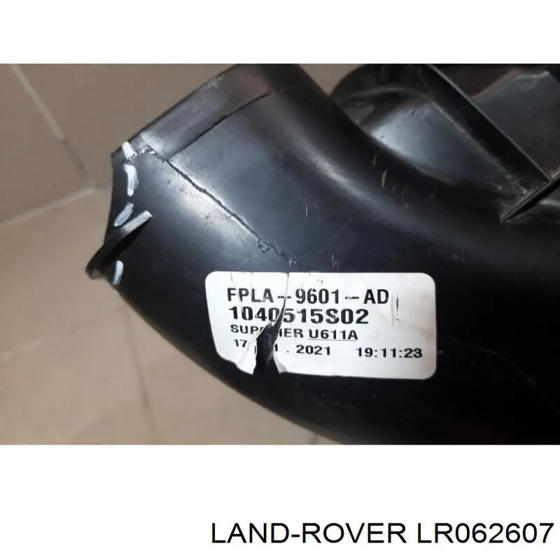 Купить LR062607 Land Rover Корпус воздушного фильтра левый