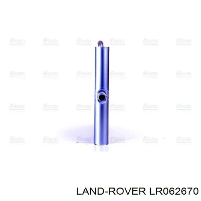 LR062670 Land Rover радиатор охлаждения двигателя дополнительный