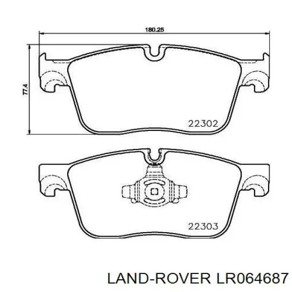 Колодки тормозные передние дисковые LAND ROVER LR064687