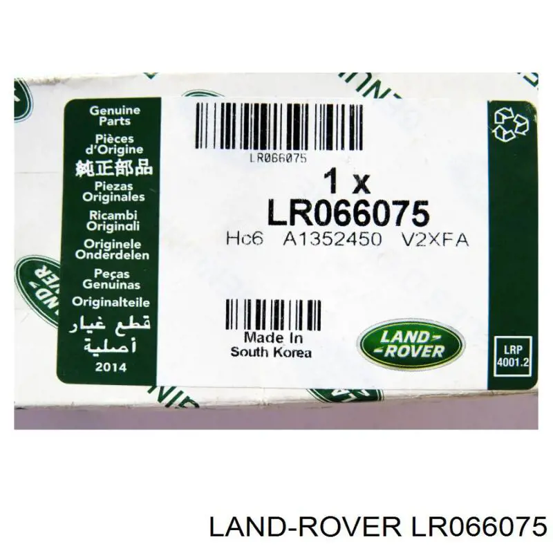 LR066075 Land Rover 