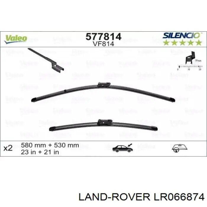 LR025119 Land Rover 