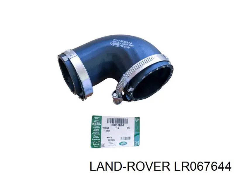 LR067644 Land Rover Патрубок дроссельный