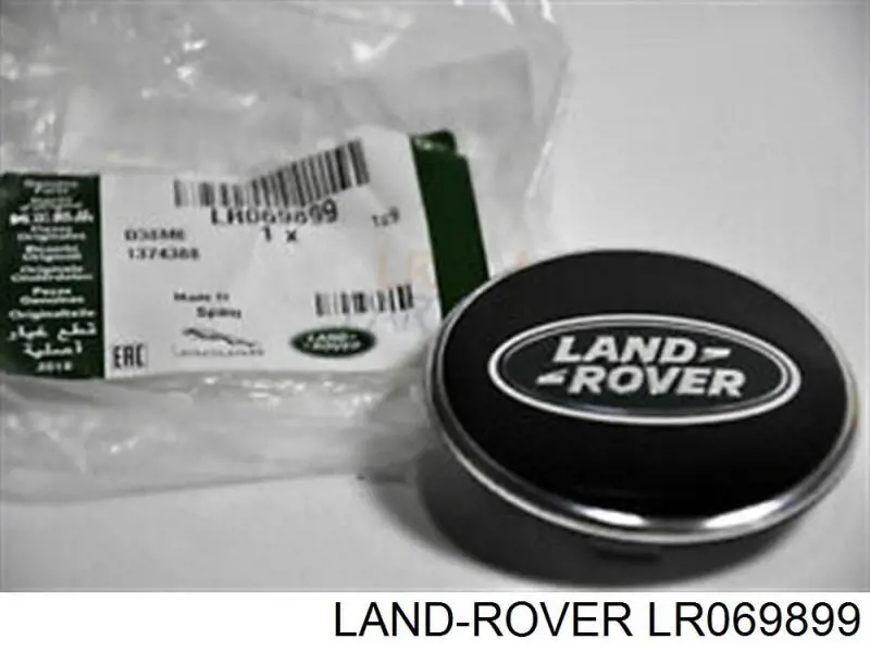 LR069899 Land Rover coberta de disco de roda