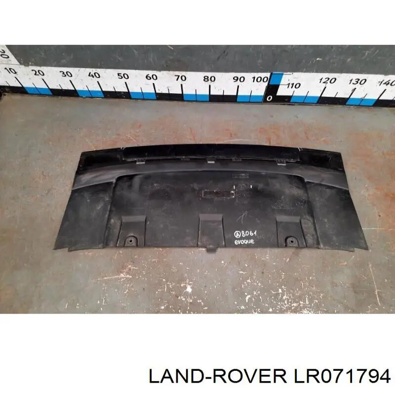  Land Rover LR071794 цена, от 241.25 USD