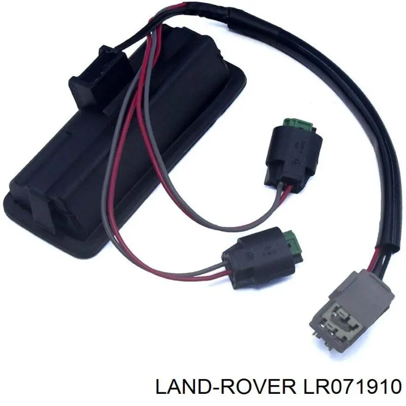Ручка багажника Land Rover LR071910 цена, от 22.33 USD