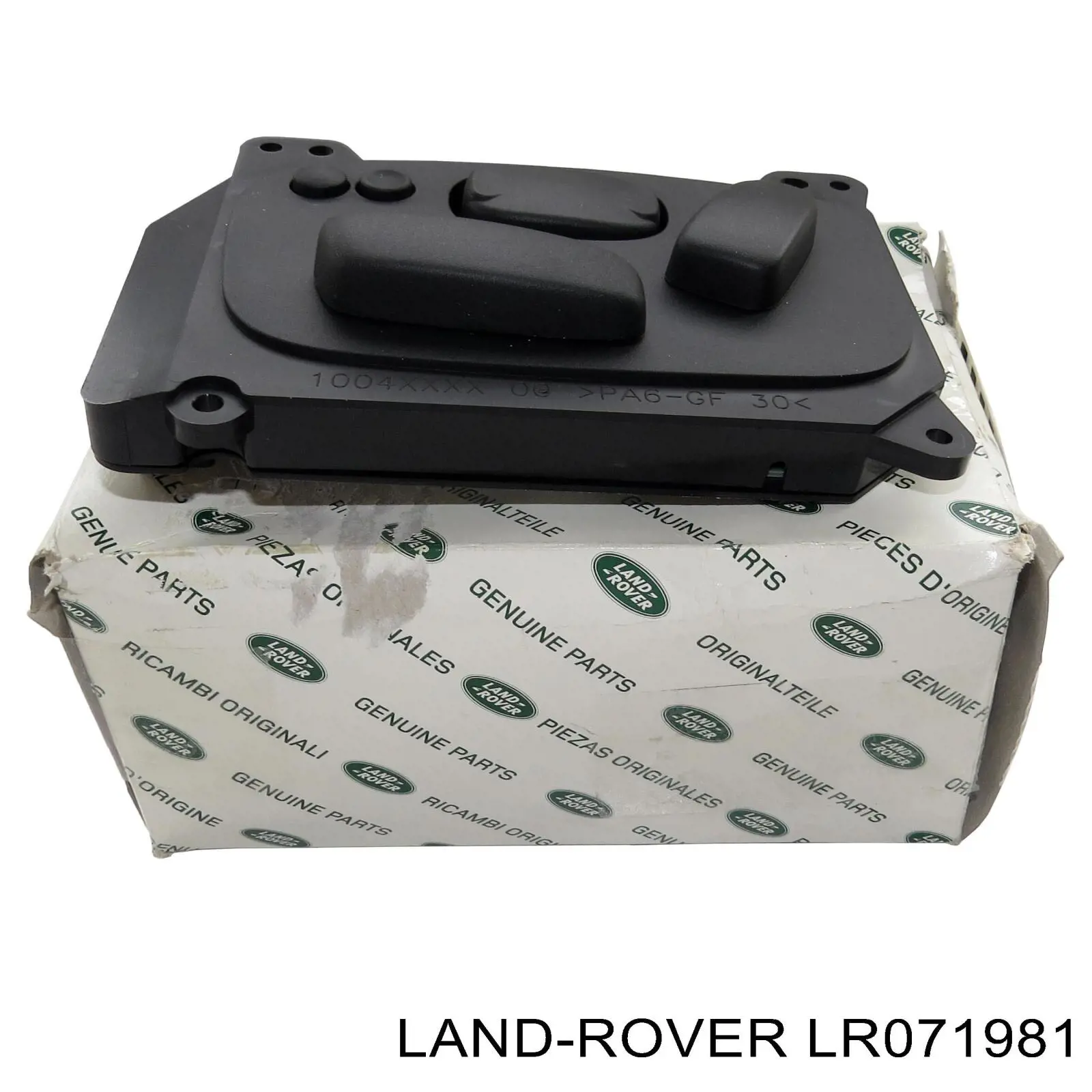  Land Rover LR013364 цена, от 76.02 USD