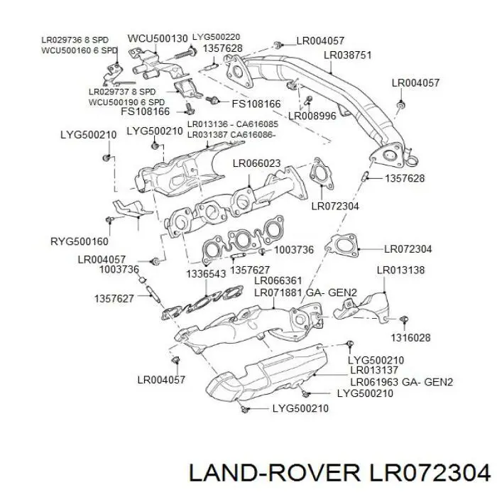 LR072304G Britpart 