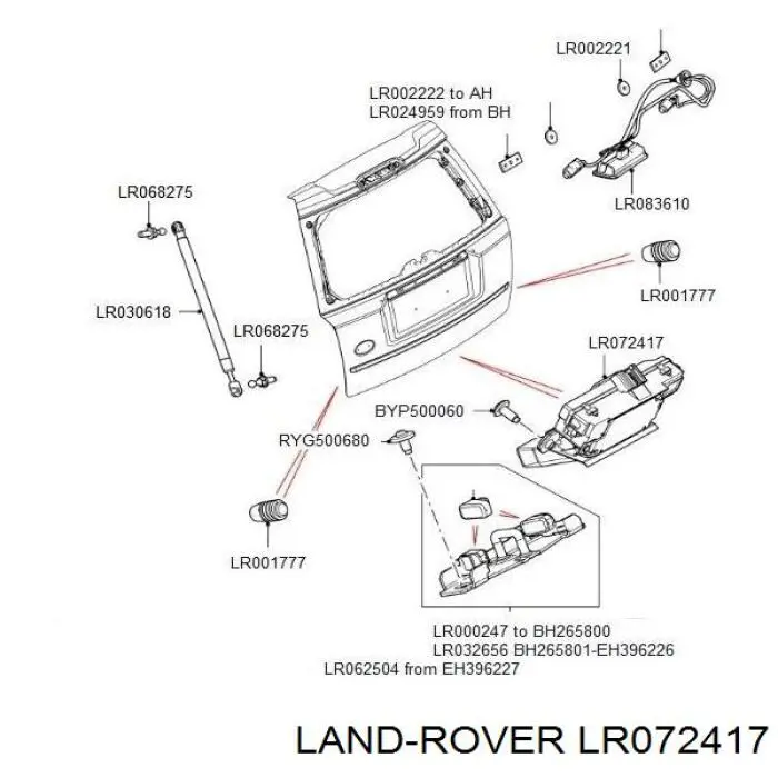 LR014184 Land Rover fecho de tampa de porta-malas (de 3ª/5ª porta traseira)