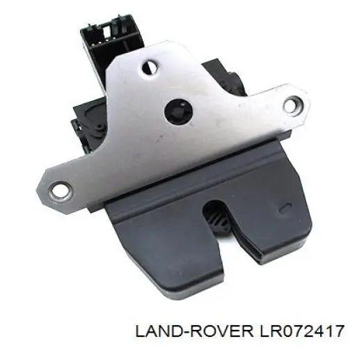 Замок багажника TQ53007 Tqparts