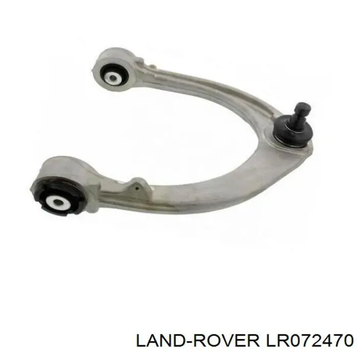 Правый рычаг передней нижней подвески Land Rover LR072470 цена, от 104.33 USD