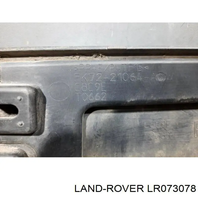 Молдинг двери передней правой нижний Land Rover LR058525 цена, от 70.62 USD