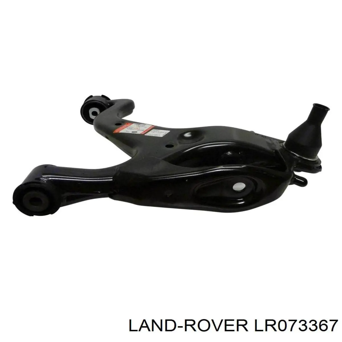 Правый рычаг передней нижней подвески Land Rover LR073367 цена, от 125.29 USD