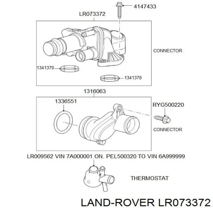LR073372 Land Rover корпус термостата