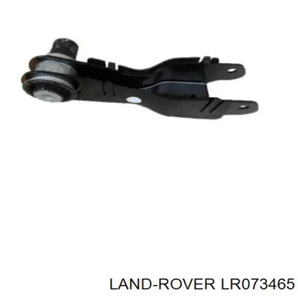 Купить LR149799 Land Rover Рычаг передней подвески левый