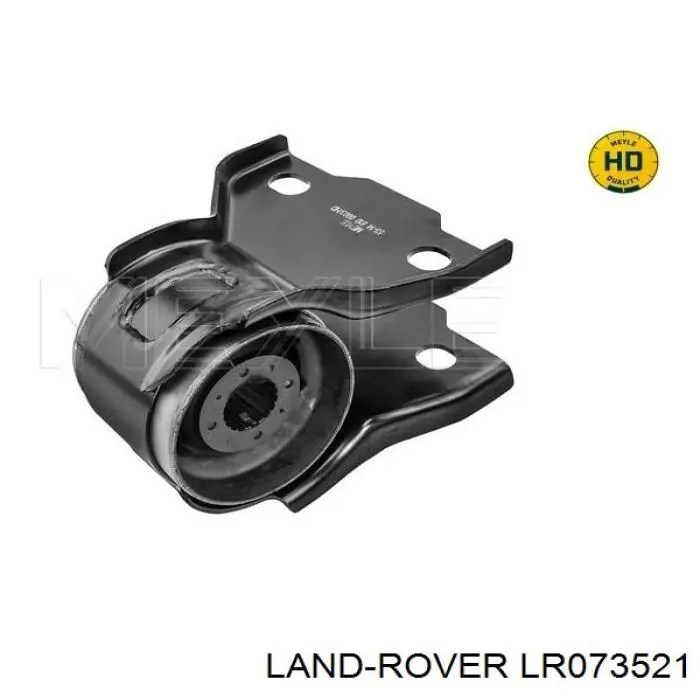 LR073521 Land Rover Рычаг передней подвески нижний, правый