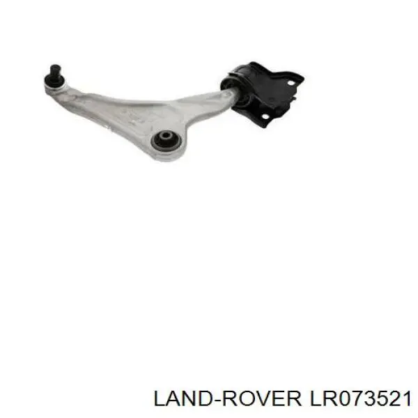 Правый рычаг передней нижней подвески Land Rover LR073521 цена, от 132.18 USD