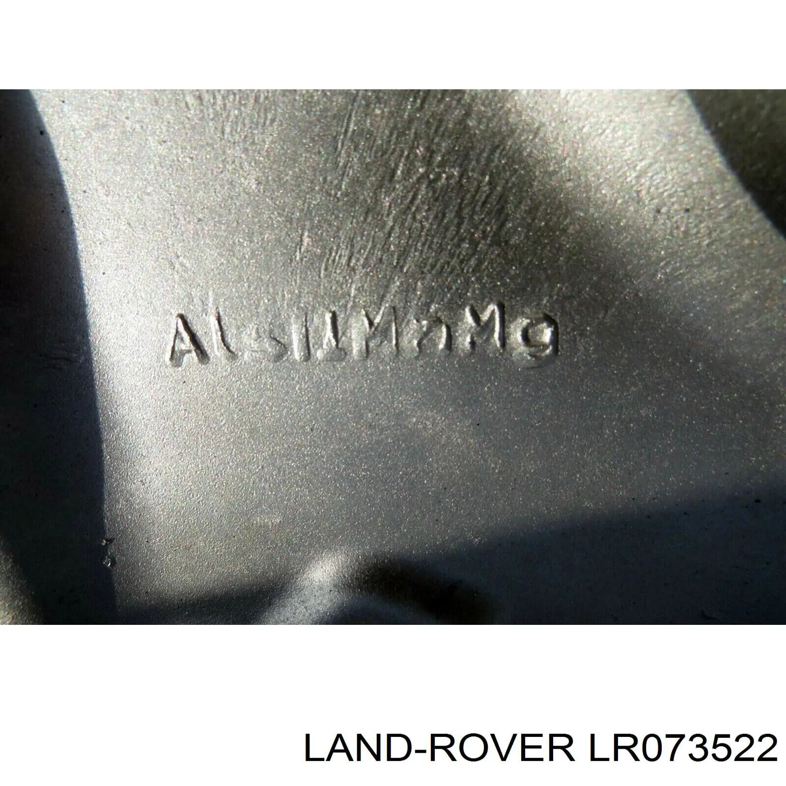 Рычаг передней подвески нижний левый LR073522 Land Rover