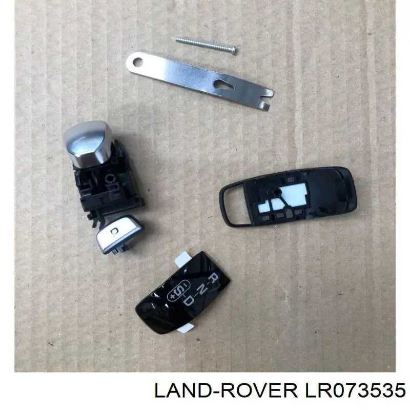 LR073535 Land Rover 