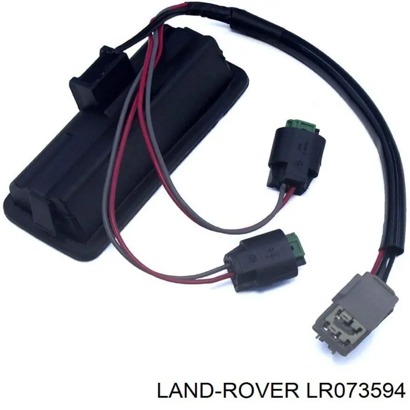 Ручка багажника Land Rover CXB000455PVJ цена, от 23.57 USD