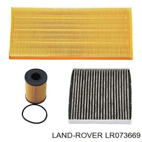 Фильтр очистки масла центробежный Land Rover LR073669 цена, от 22.58 USD