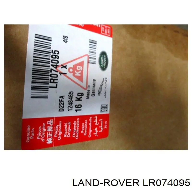  LR074095 Land Rover