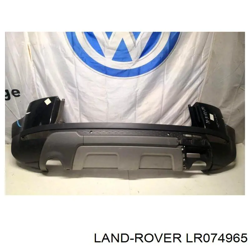 Купить LR074965 Land Rover Задний бампер