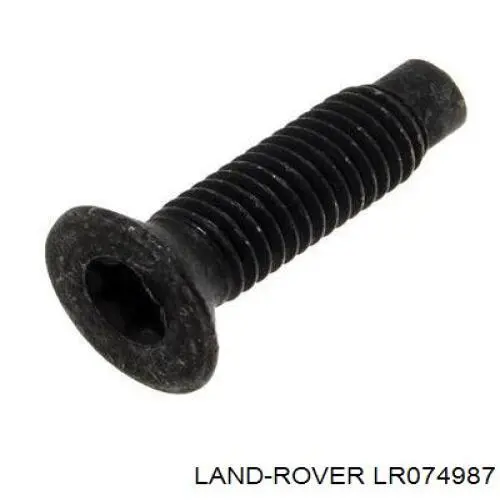 Запор кабины Land Rover LR074987 цена, от 126.98 USD