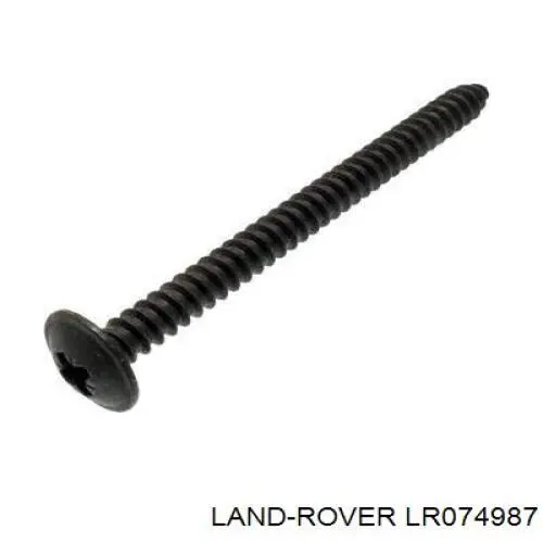 Купить LR074987 Land Rover Замок водительской двери
