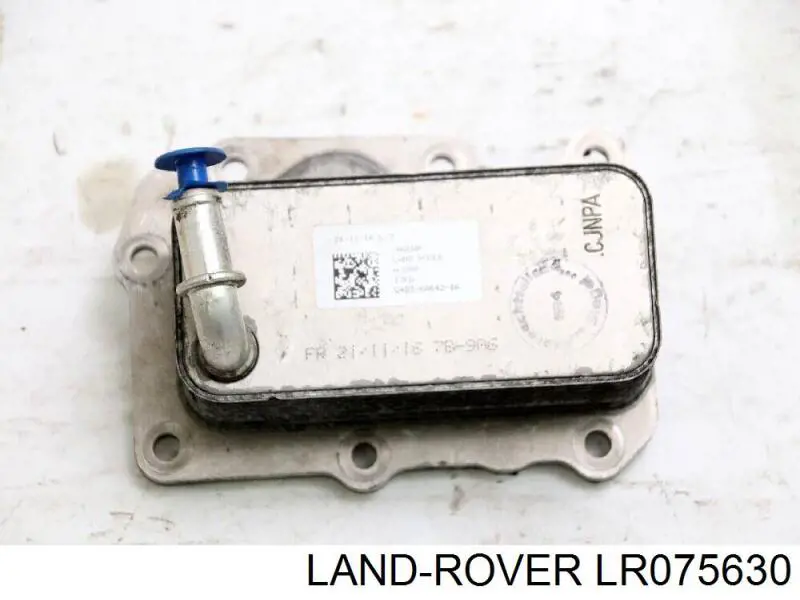 LR075630 Land Rover Радиатор АКПП