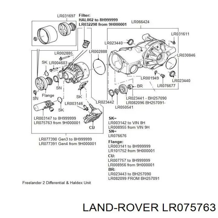 Купить 31259349 Volvo Насос муфты Haldex