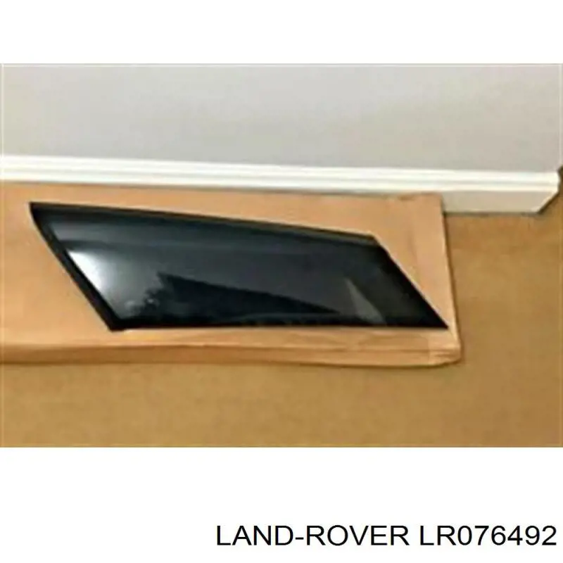 Накладка стойки кузова внешняя задняя правая Land Rover LR037545 цена, от 50.79 USD