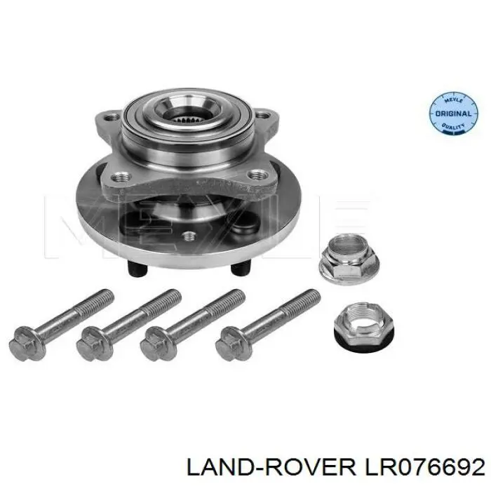 LR076692 Land Rover Ступица передняя