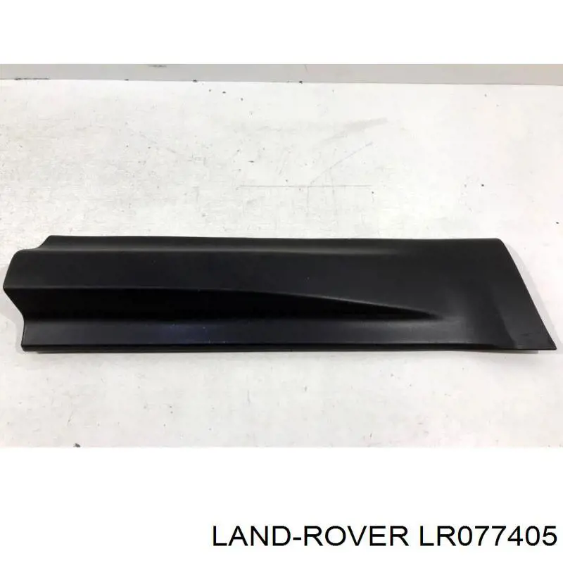 Молдинг двери задней правой нижний Land Rover LR044140 цена, от 63.35 USD