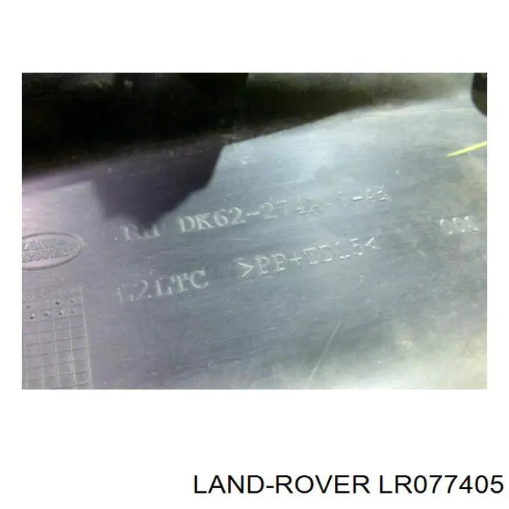 Молдинг двери задней правой нижний Land Rover LR077405 цена, от 63.35 USD