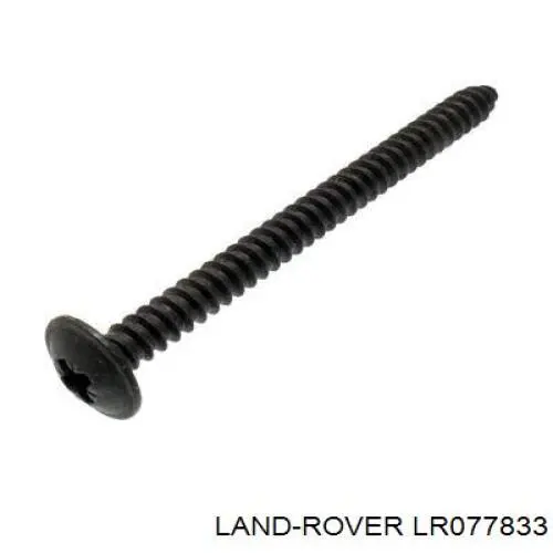 Замок задней двери, левой Land Rover LR077833 цена, от 33.55 USD