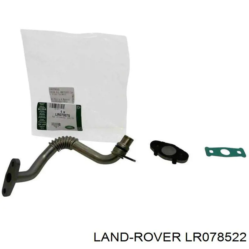 LR078522 Land Rover Трубка (шланг) отвода масла от турбины