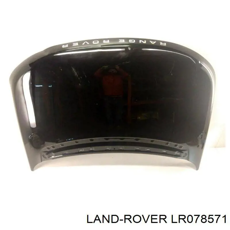 Капот Land Rover LR078571 цена, от 682.84 USD