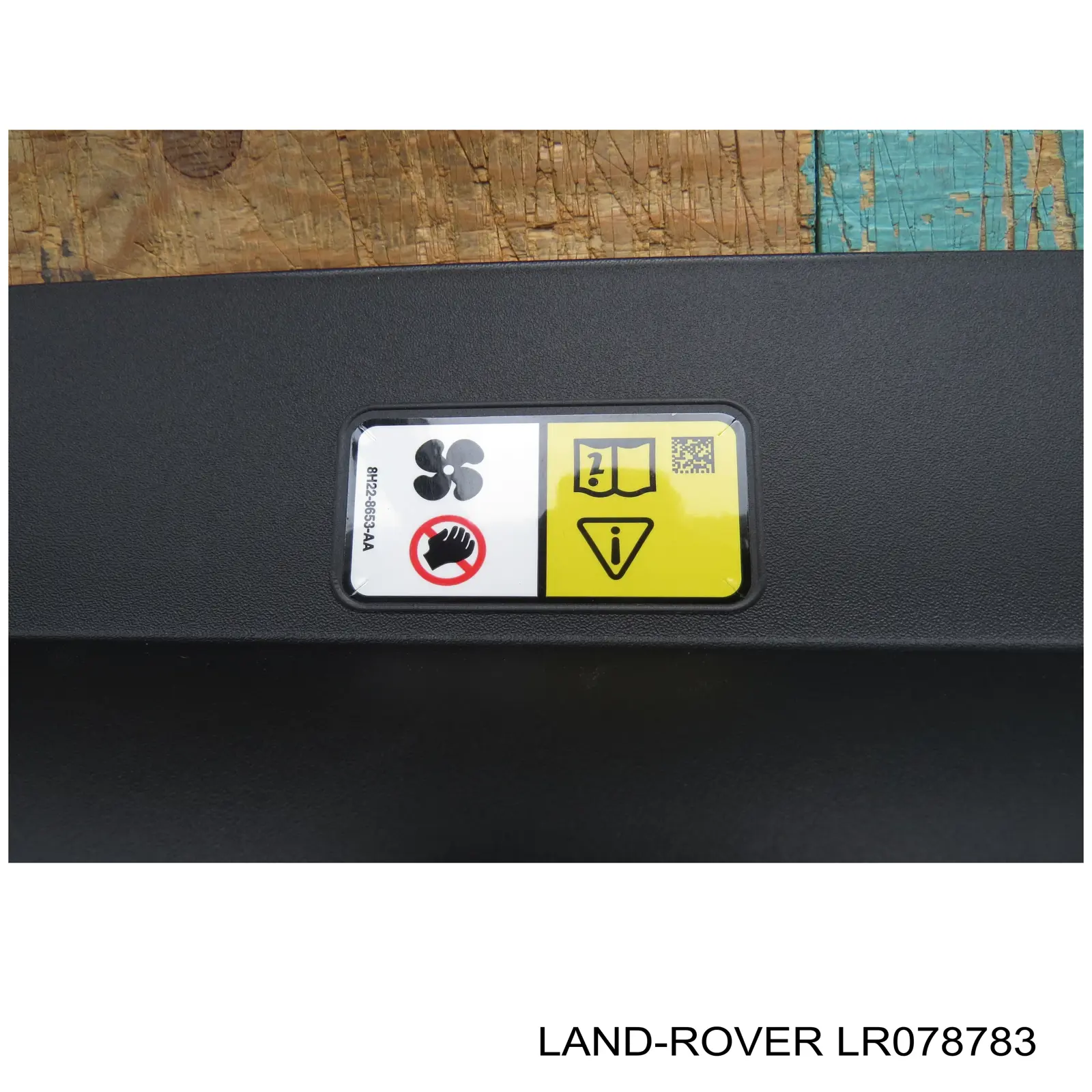 LR078783 Land Rover Накладка передней панели (суппорта радиатора) верхняя