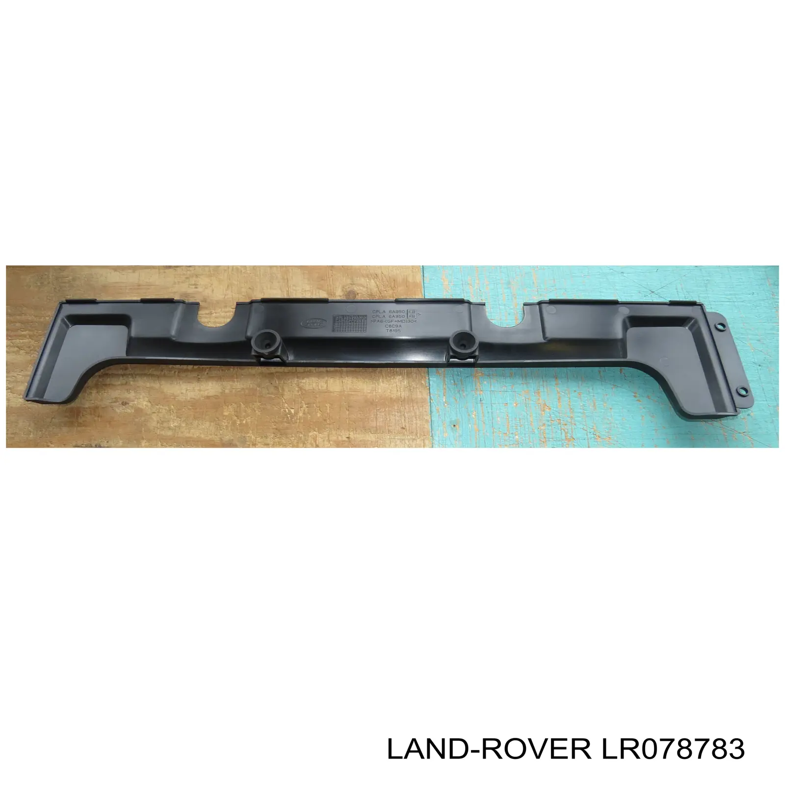 Купить LR078783 Land Rover Накладка передней панели (суппорта радиатора) верхняя
