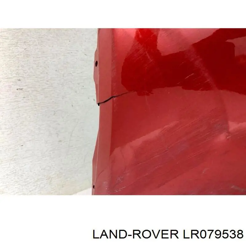 Купить LR079538 Land Rover 