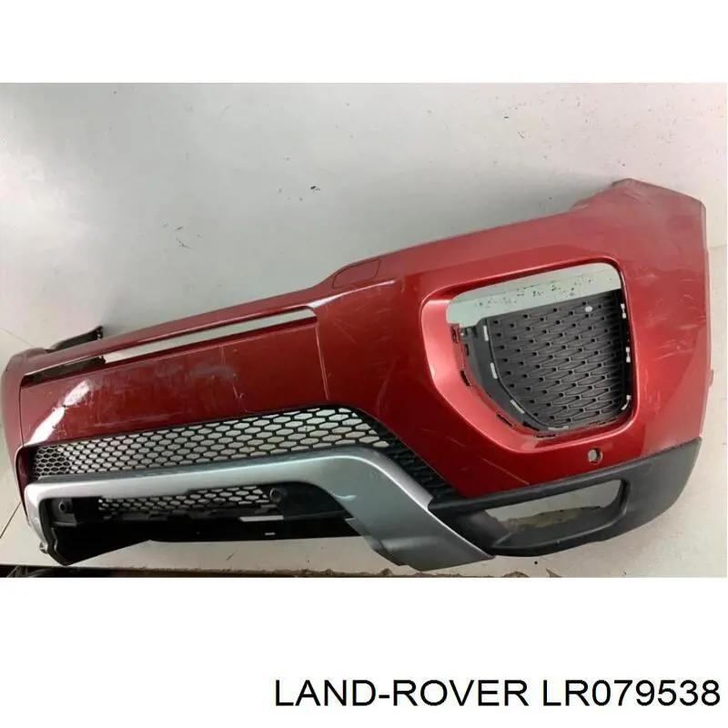  Land Rover LR079538 цена, от 256.77 USD