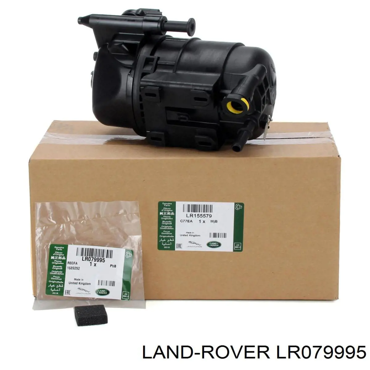 LR079995 Land Rover 