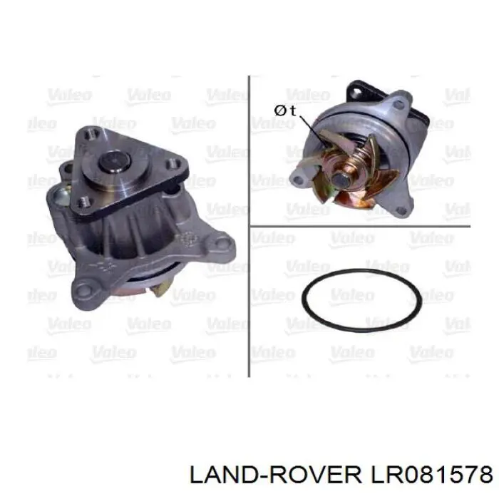 LR081578 Land Rover Насос водяной