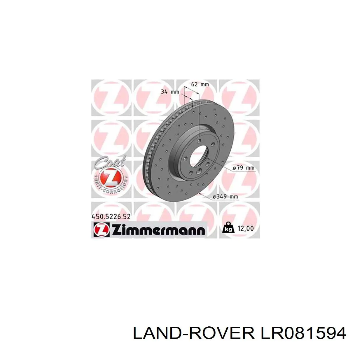 Тормоз дисковый передний Land Rover LR081594 цена, от 152.47 USD