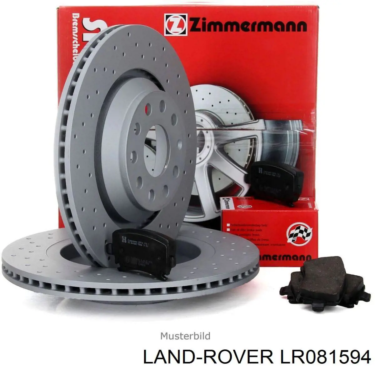 Передние тормозные диски LR081594 Land Rover